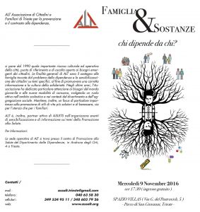 14633674_1491750274182229_3616821315951478593_o